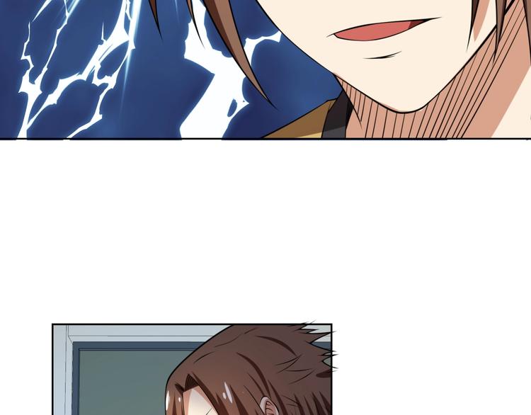 第7话青梅竹马再相遇！37