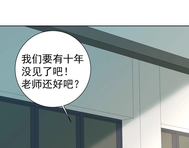 第7话青梅竹马再相遇！96