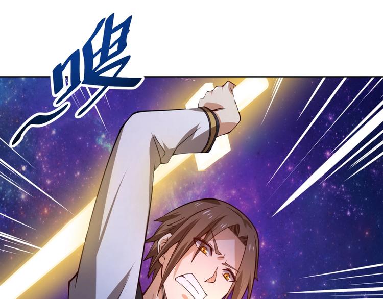 第14话 黑袍小姐姐！67