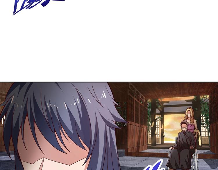 第16话 报复！41