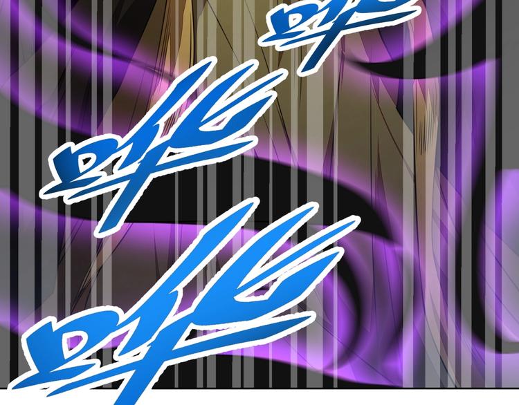 第14话 黑袍小姐姐！95