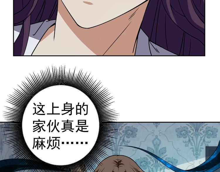 第19话 对决！111
