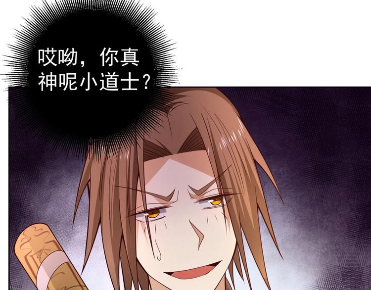 第15话 考验！169