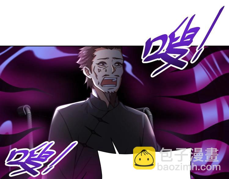 第6话 共处一室！85