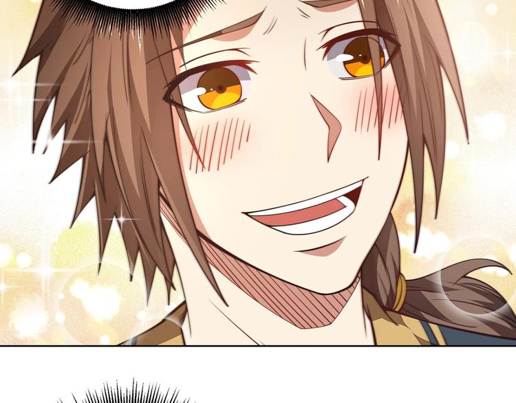 第15话 考验！168