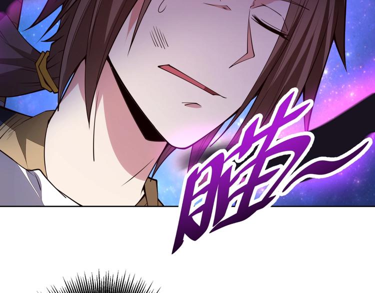 第14话 黑袍小姐姐！11