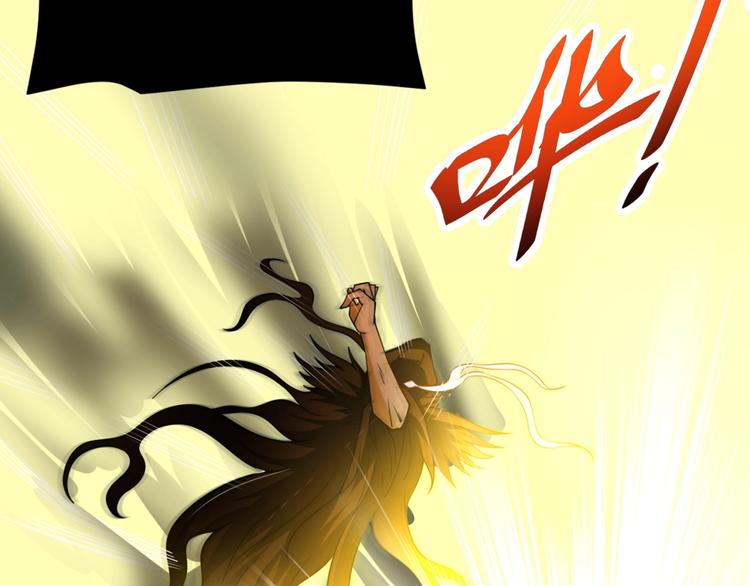 第14话 黑袍小姐姐！46