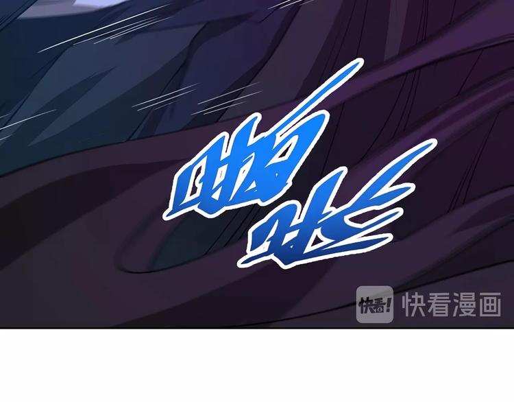 第13话 万箭穿心！56