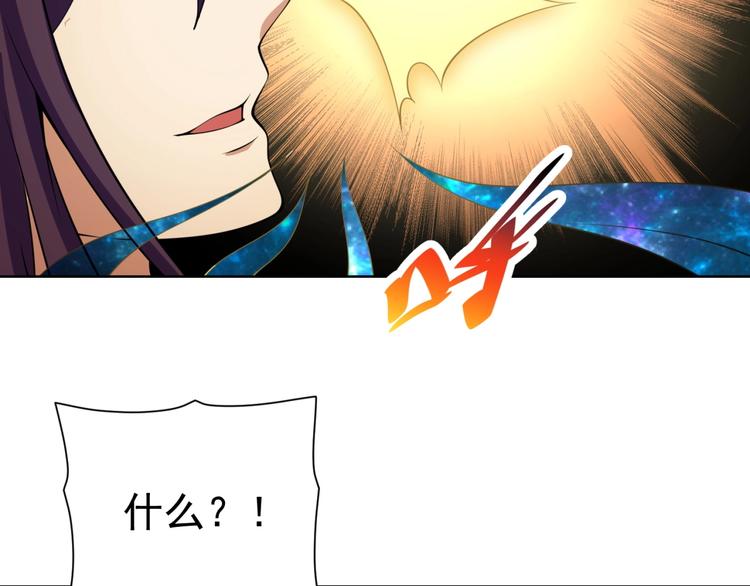 第19话 对决！123