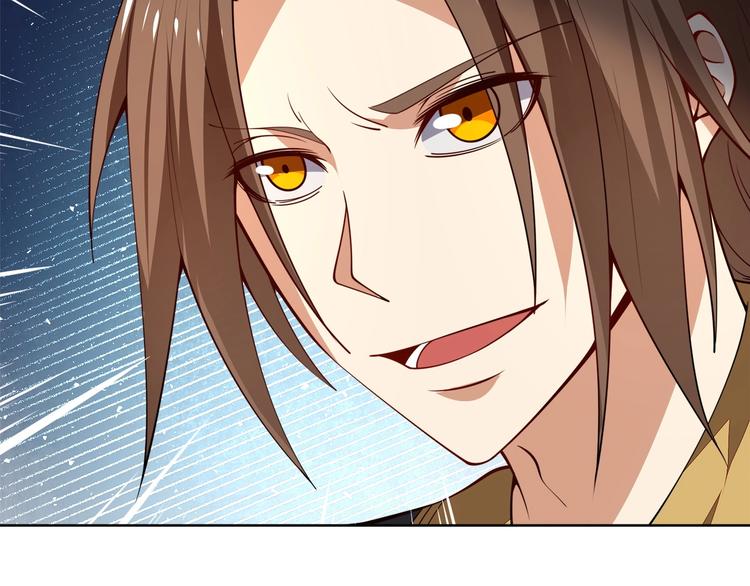 第11话 电疗加针灸！58