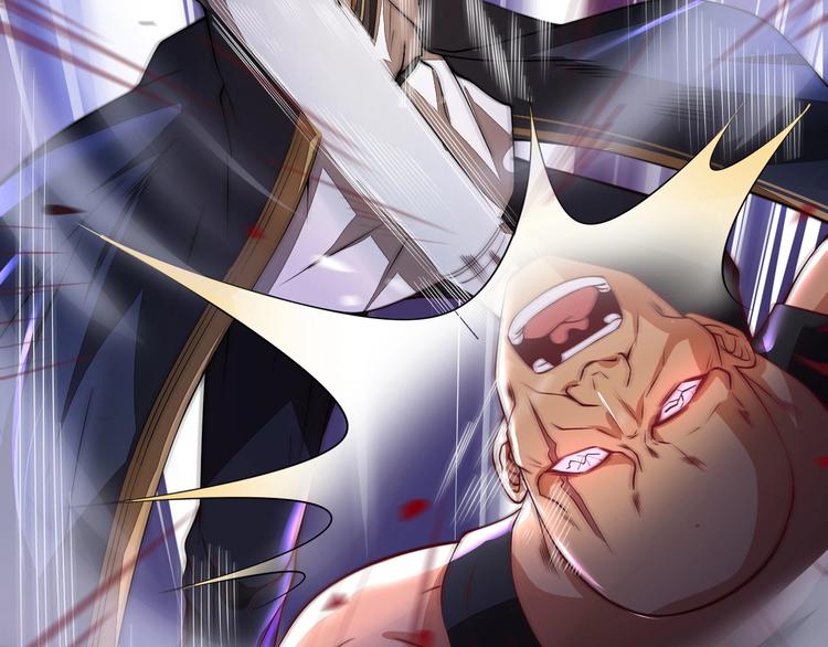第4话 遭遇一群混混！145