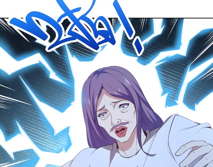 第10话 二指阻拦！37