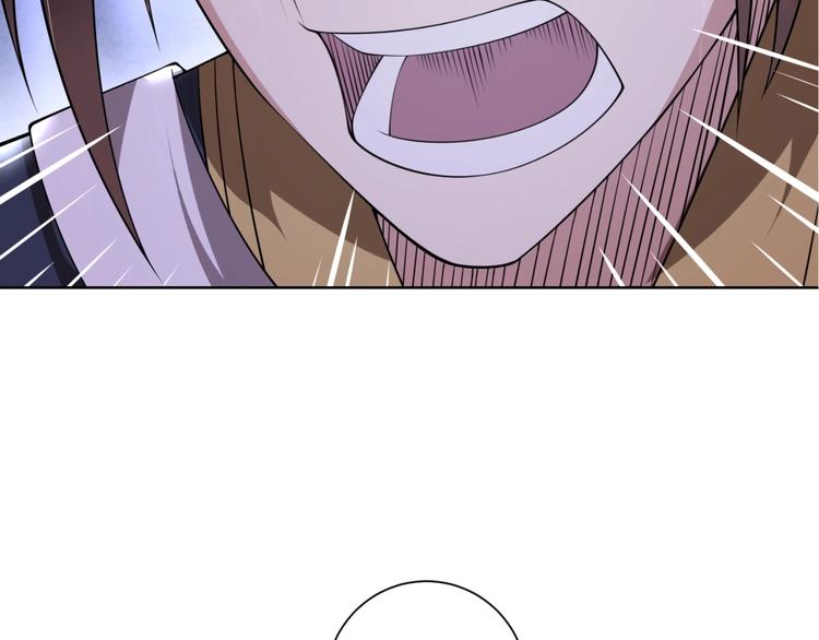 第5话 善恶终有报！135