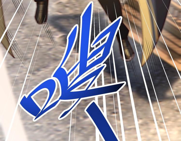 第16话 报复！200