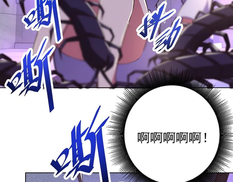 第16话 报复！133