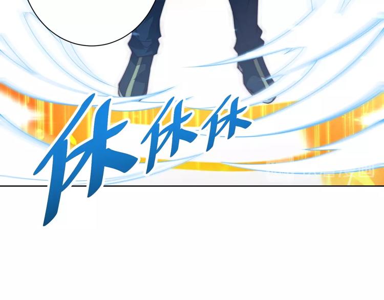 第12话 幻术？27