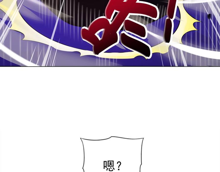 第4话 遭遇一群混混！101