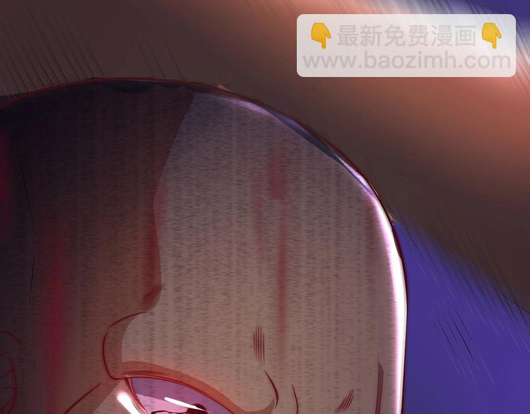 第4话 遭遇一群混混！138