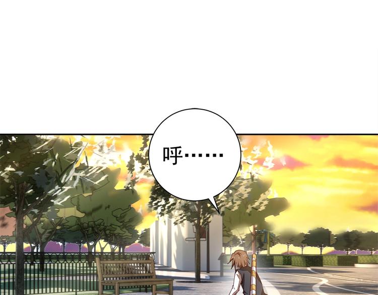 第16话 报复！180