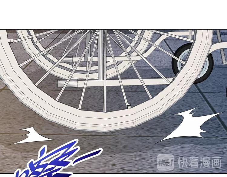 第16话 报复！40