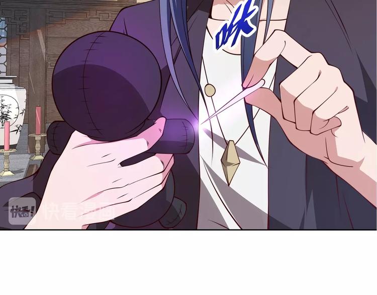 第16话 报复！158