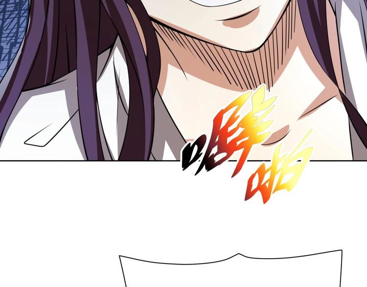 第19话 对决！158