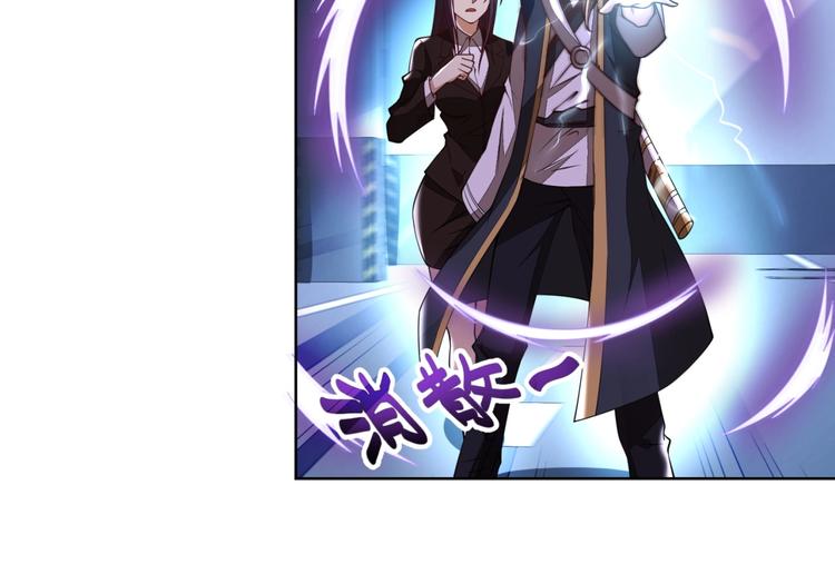 第5话 善恶终有报！49