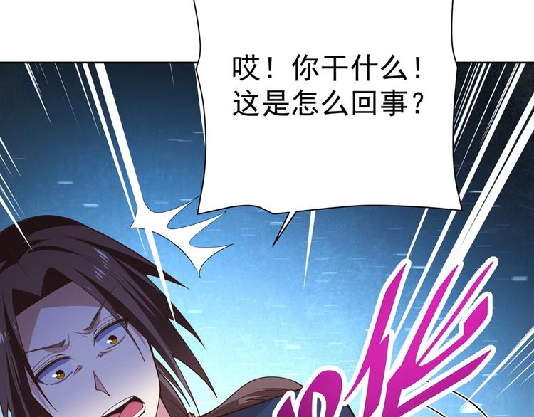 第15话 考验！126