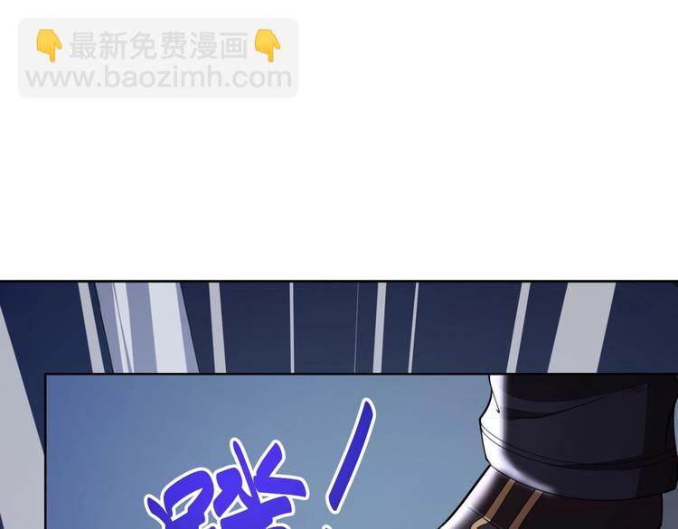 第5话 善恶终有报！104