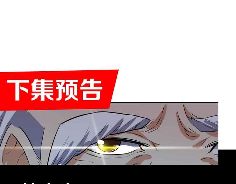 第17话 检查身体？181