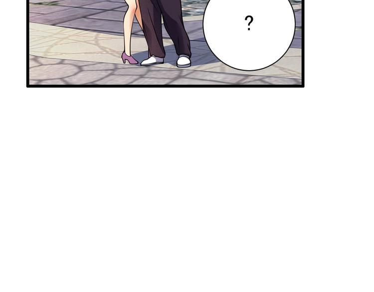 第2话 对局！31