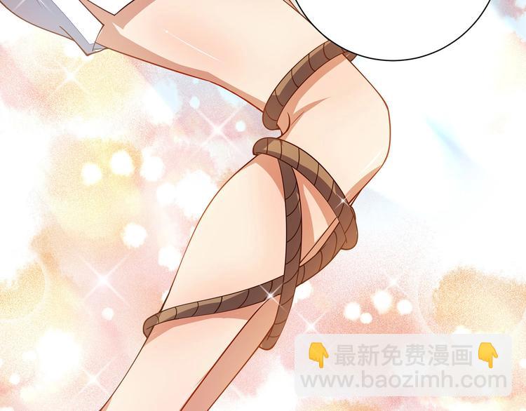 第10话 二指阻拦！64