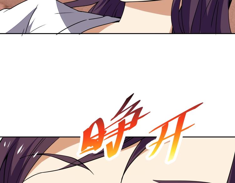第19话 对决！22