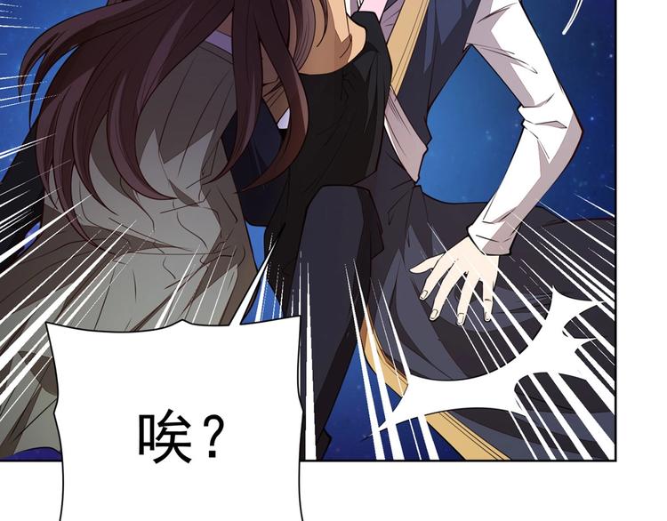 第15话 考验！7