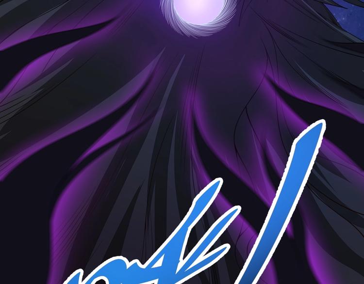 第12话 幻术？76