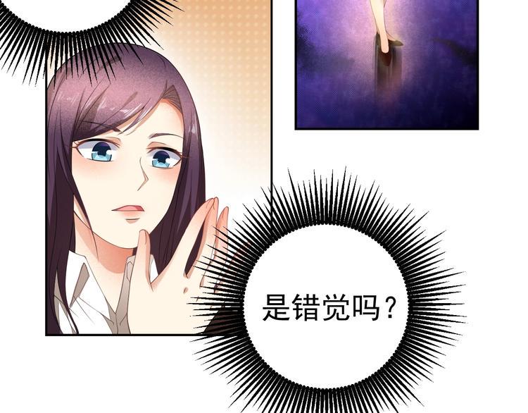 第2话 对局！64