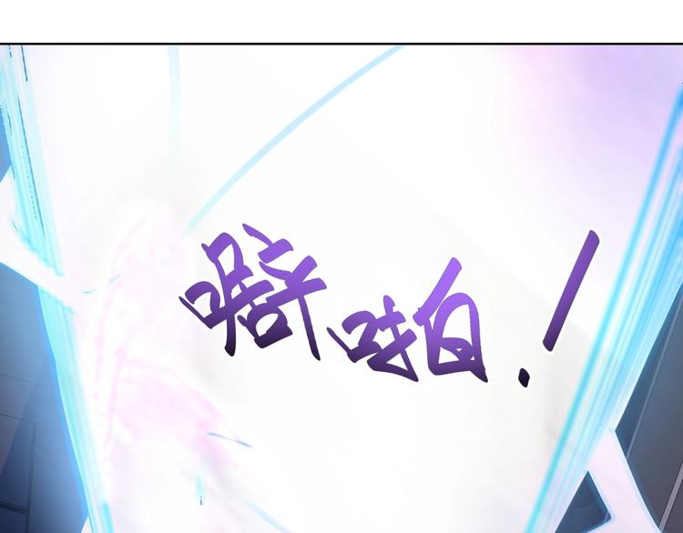 第5话 善恶终有报！68