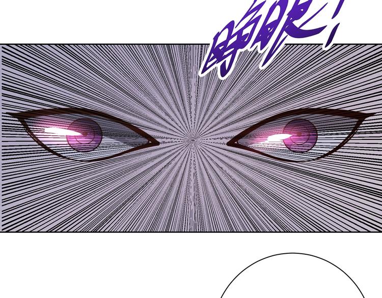第6话 共处一室！67