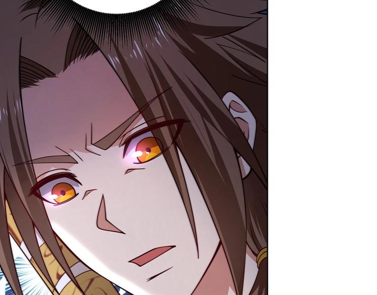第11话 电疗加针灸！66