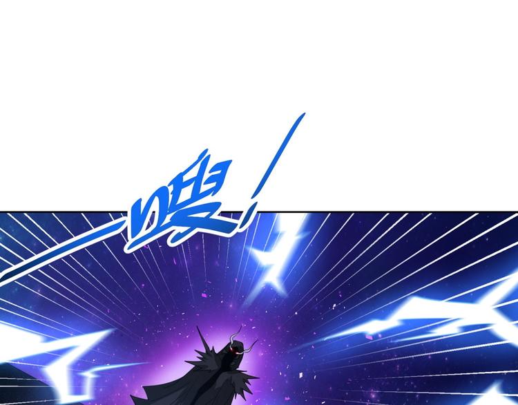 第13话 万箭穿心！33