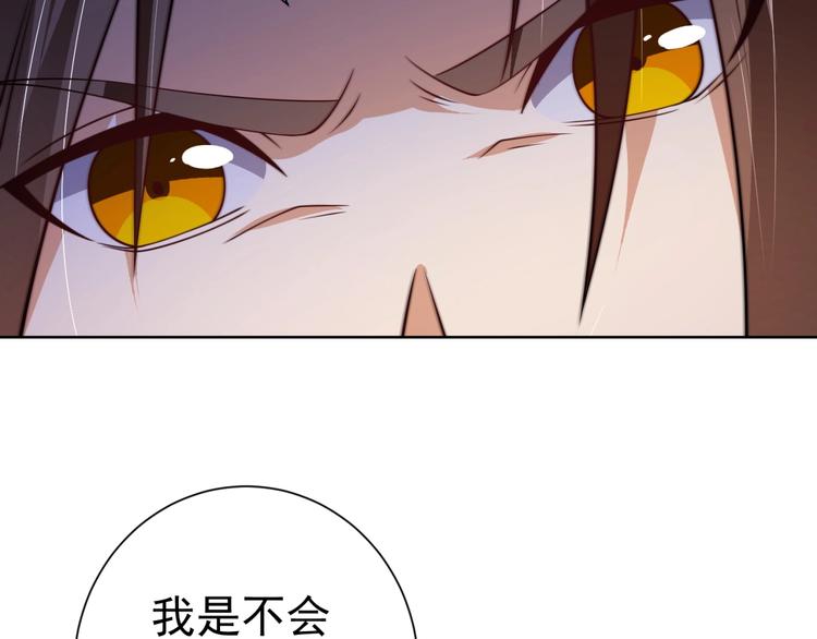第6话 共处一室！5