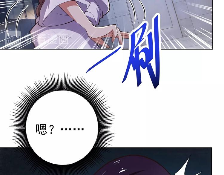 第16话 报复！137