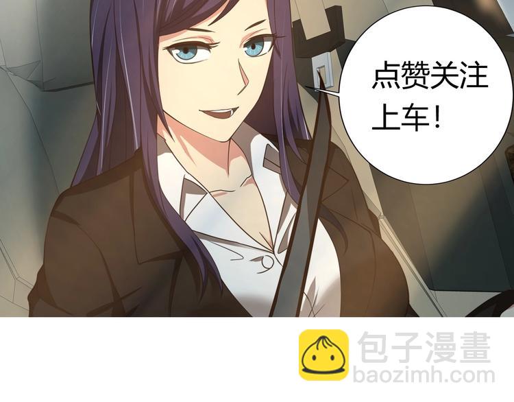 第5话 善恶终有报！150