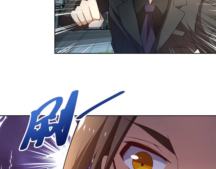 第7话青梅竹马再相遇！121
