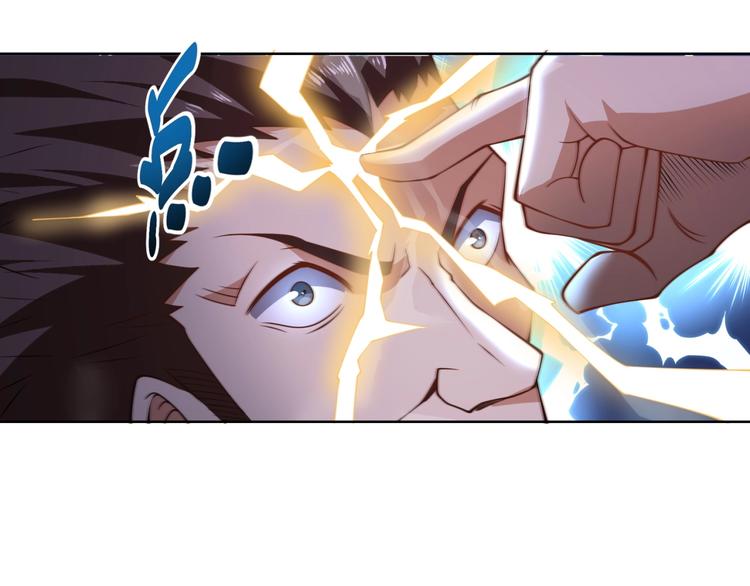 第5话 善恶终有报！124