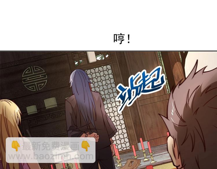 第16话 报复！55