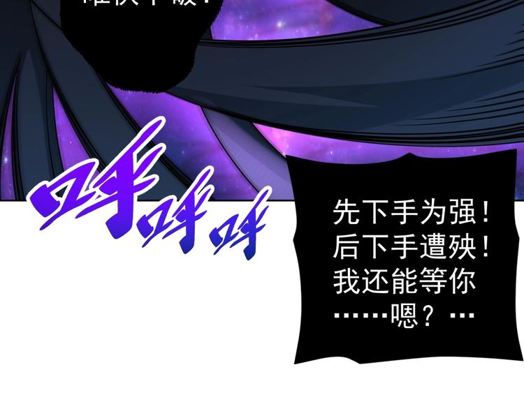 第13话 万箭穿心！24