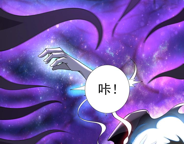 第13话 万箭穿心！54