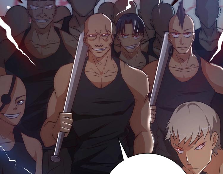 第4话 遭遇一群混混！68