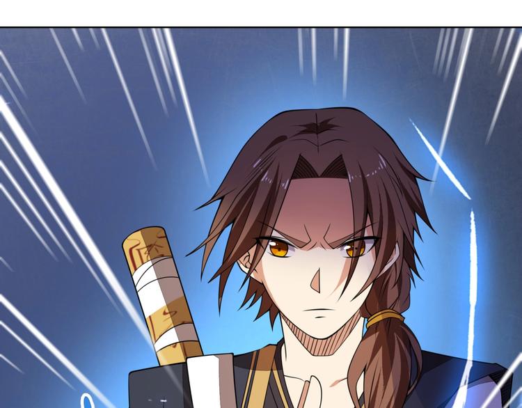 第6话 共处一室！45